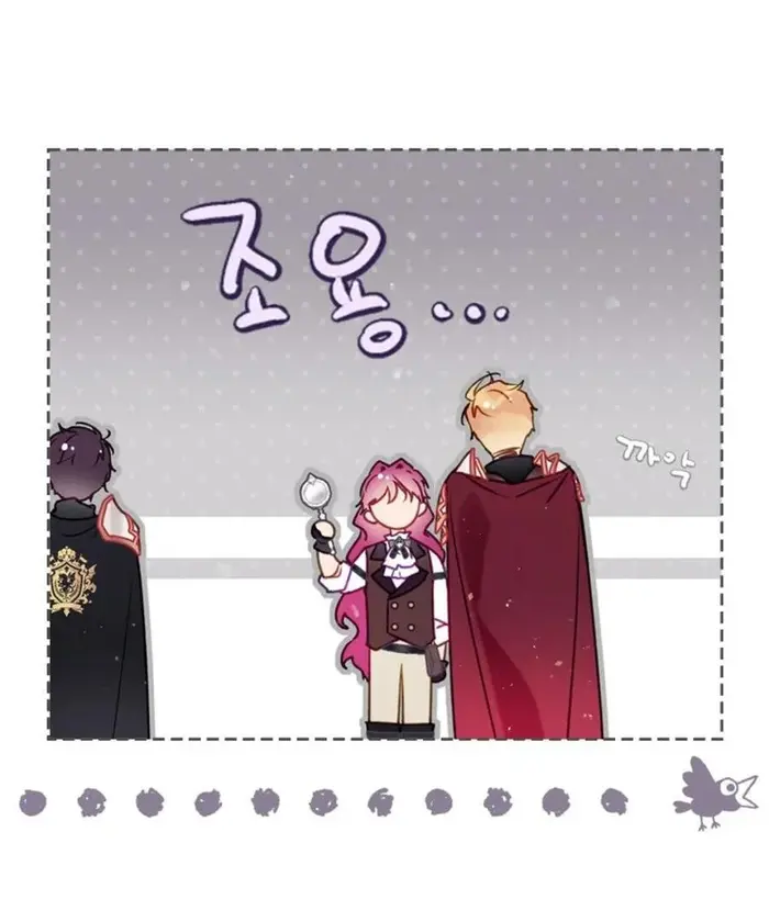 Villains Are Destined to Die Chapter 187 image 033_optimized